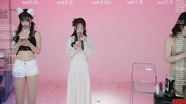 ATY1314 即時 XXX 聊天