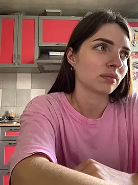 Czat XXX na żywo – SeducingYoghourt