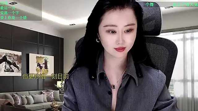 W-E-N-123 – Live XXX-chat