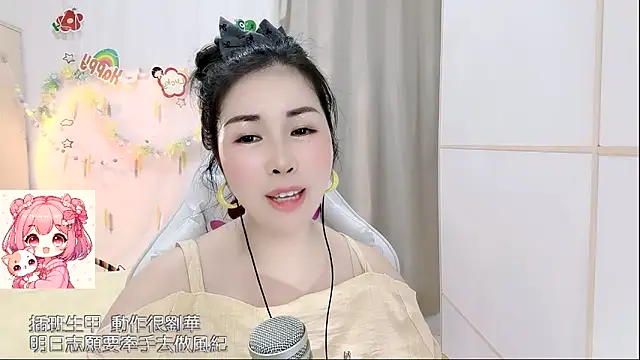 HK_angelchloe's Live XXX Chat