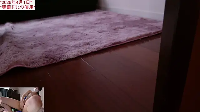 Živý XXX chat NAGETLADY_CO_JP