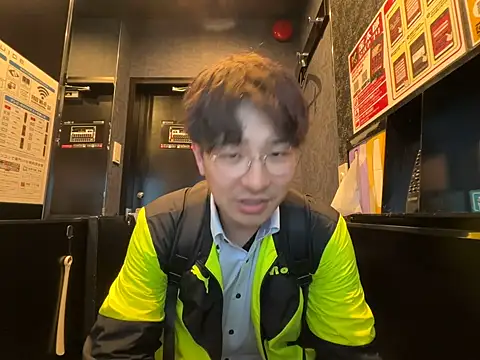 yuuki8910 Pertunjukan Webcam