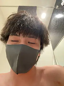 CHROME-kun925 Pertunjukan Webcam