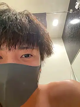 CHROME-kun925 Pertunjukan Webcam