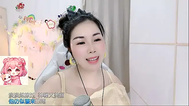 HK_angelchloen Live XXX chat