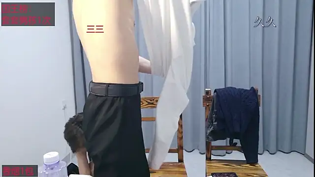 XXX chat uživo modela stripcha-798