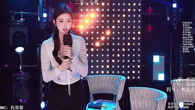 S5-S55n Webbikameraesitys