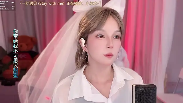 Show de hi-AnAn na webcam