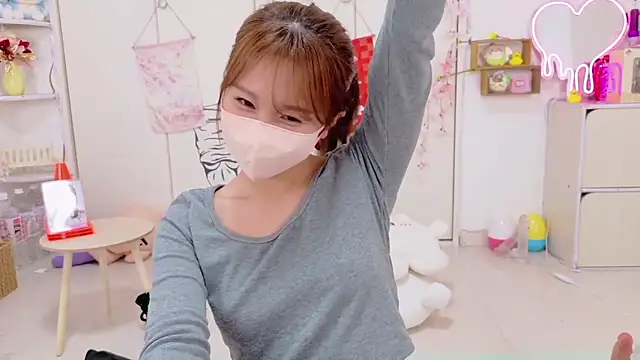 Hime_1 Chat XXX in diretta