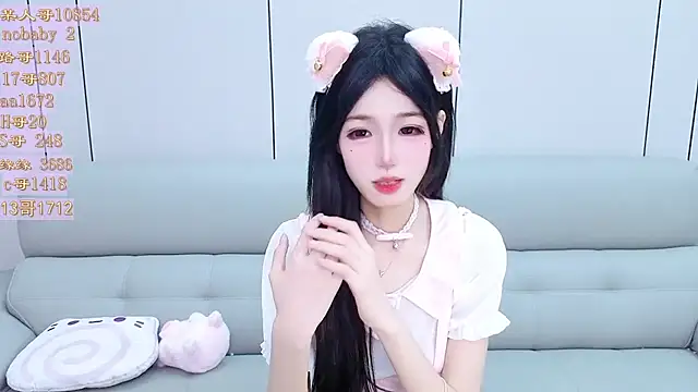 Tiantian9191 웹캠 쇼