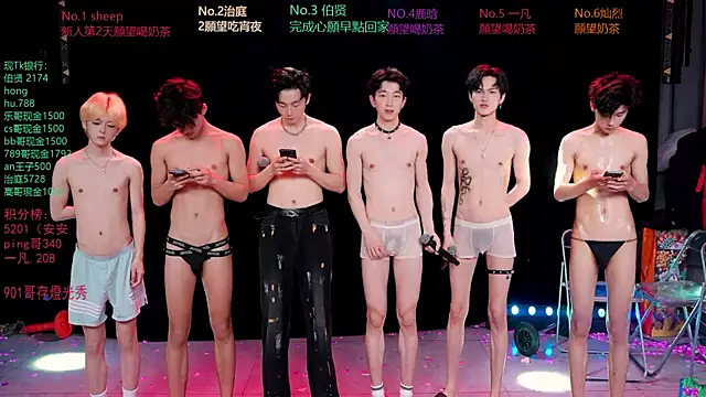 EXO-cbz2 라이브 XXX 채팅