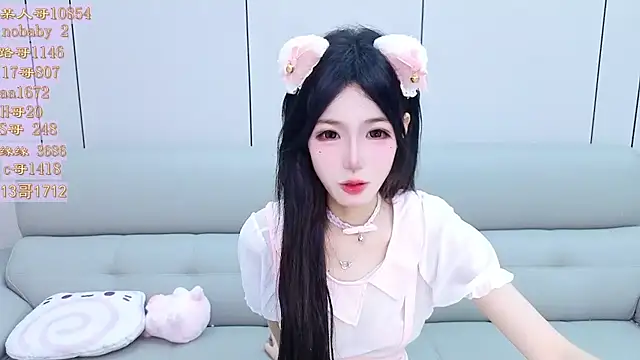 Živý XXX chat Tiantian9191