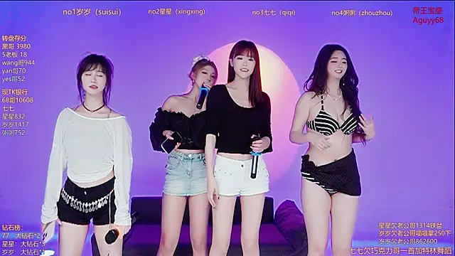 Онлайн чат XXX Xingkong-Girl