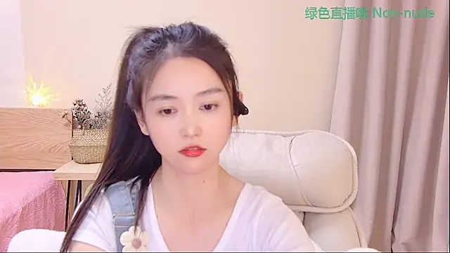 Živý XXX chat Coco-Sweetie