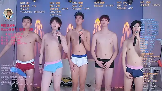 TNT-888's Live XXX Chat