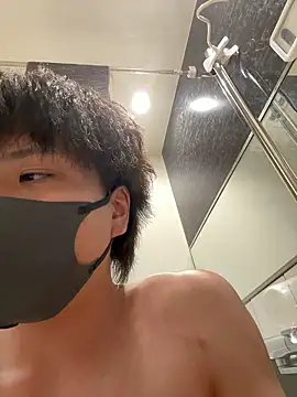 Show Webcam de CHROME-kun925