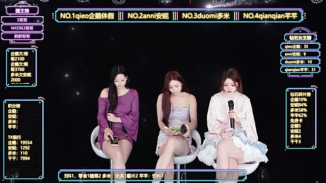 Show de webcam de HoneyBaby-001