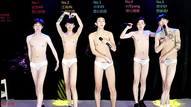 AOA-boy001 webkamerás műsora