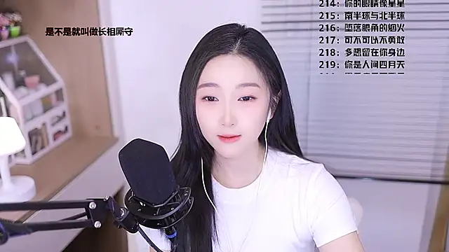 Singer-muzi's Live XXX Chat