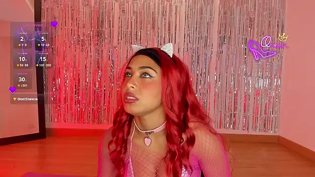 Онлайн чат XXX Amarafire