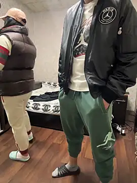 Show de webcam de Lubovnikii