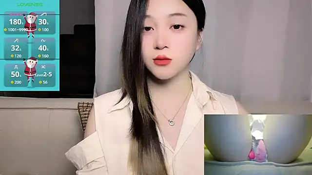 Chat XXX en directo de woaiqinqin