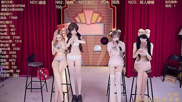 Czat XXX na żywo – MSN101