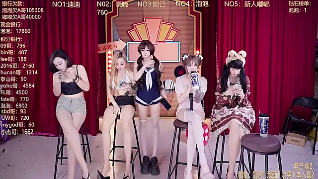 MSN101 라이브 XXX 채팅