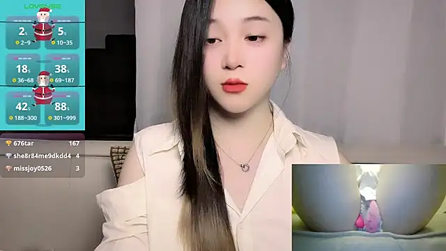 woaiqinqin's Live XXX Chat