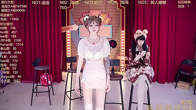 MSN101 在線直播表演