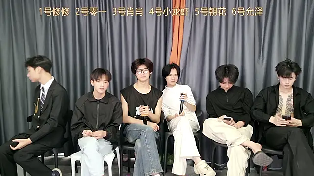 Show webcam de NB-BOYS