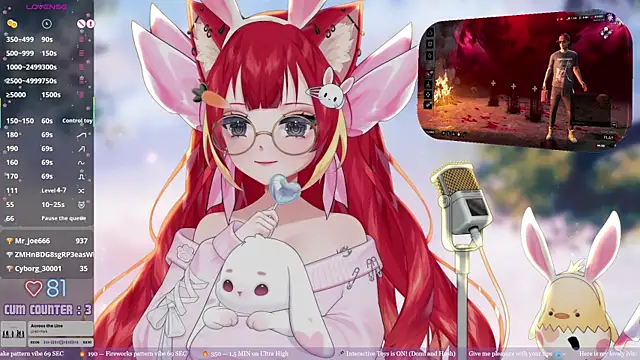 LewdFoxy_VTのウェブカメラショー