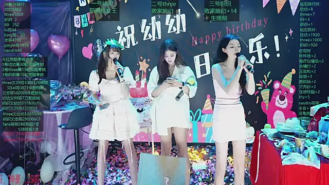 Yangyuba-003のライブXXXチャット