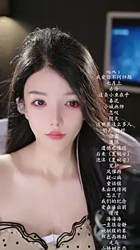 vv-77 Adlı Modelin Canlı XXX Sohbeti