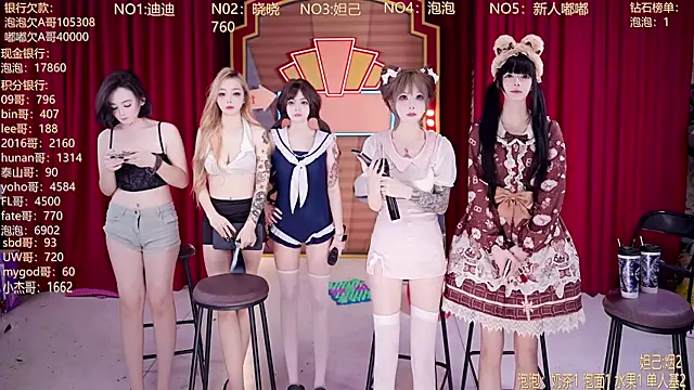 MSN101 라이브 XXX 채팅