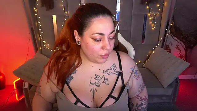 Онлайн чат XXX Kittywakee