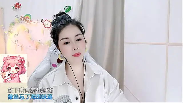 HK_angelchloe: онлайн-секс-чат