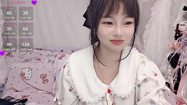 9aunatiis 在線直播表演