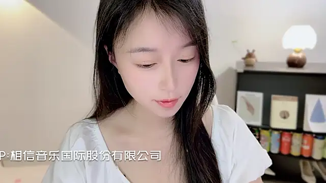 แชท XXX สดของ Onechestnut