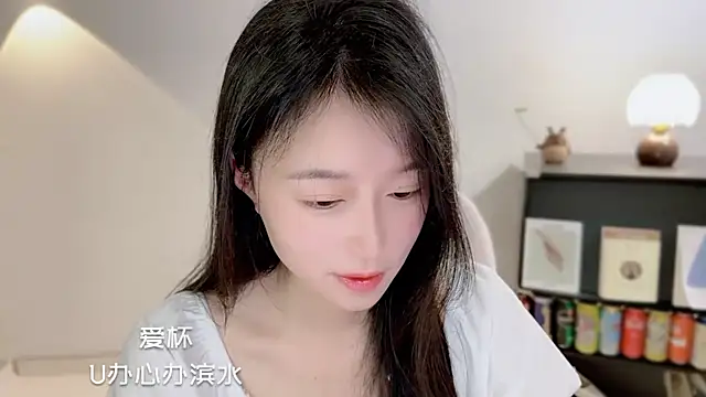 Onechestnut Live XXX-Chat