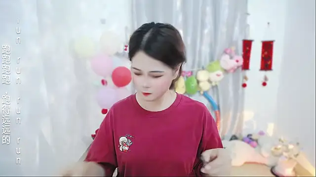 Sembang XXX Secara Langsung Fan_ting