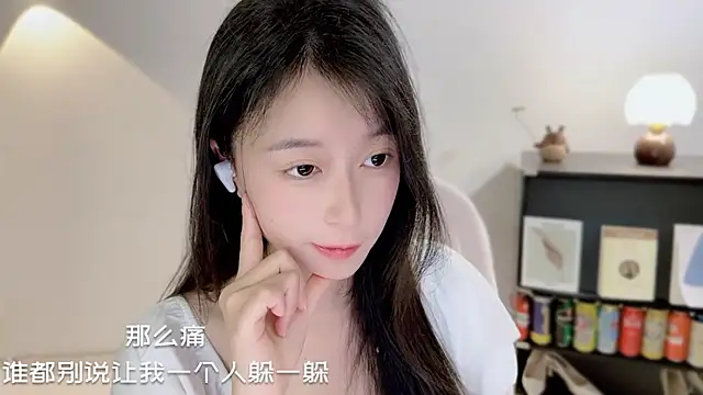 Onechestnut's Live XXX Chat