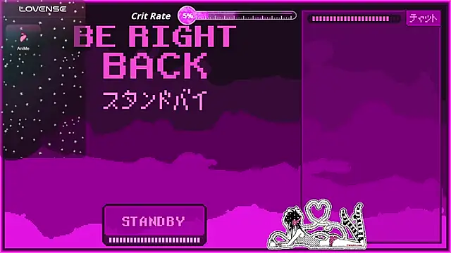 masterkevinftm 即時 XXX 聊天