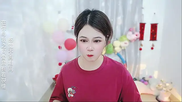 Fan_ting – Live XXX-chat