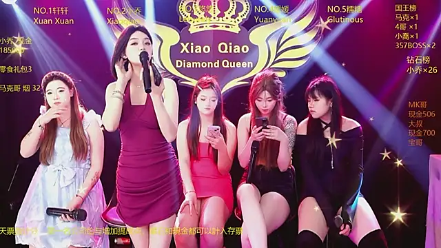 Chat XXX en directo de Lucky_aixi