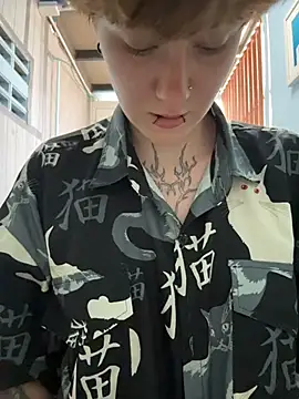 IceMur Adlı Modelin Canlı XXX Sohbeti