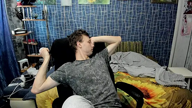 Вебкам-шоу CuteBoy228