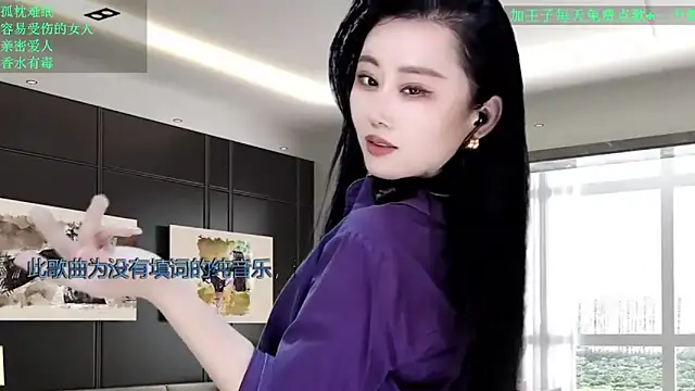 Chat XXX en directo de W-E-N-123