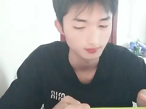 P888P 在線直播表演