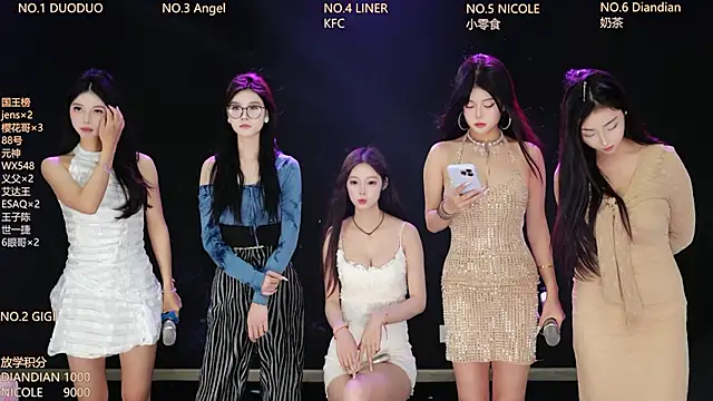 88_Emeraldss' Webcam Show